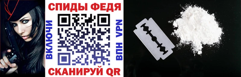 купить   Белогорск  Amphetamine 98% 