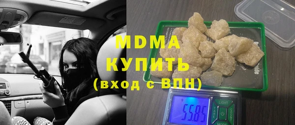 дживик Балабаново