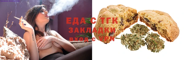 jwh Баксан