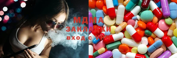jwh Баксан
