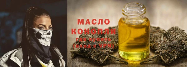 jwh Баксан