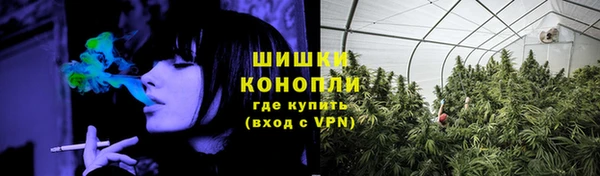дживик Балабаново