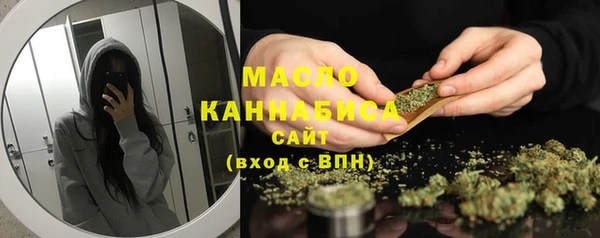 jwh Баксан