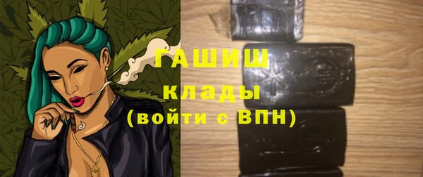 дживик Балабаново