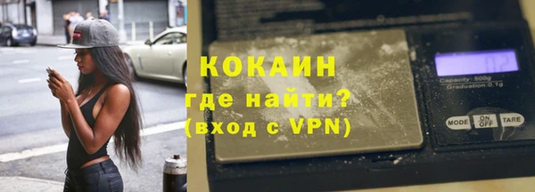 гашишное масло Балахна