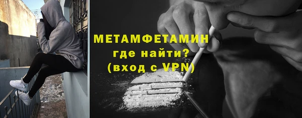 дживик Балабаново