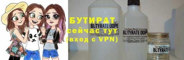 jwh Баксан