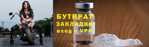 a pvp Бабаево