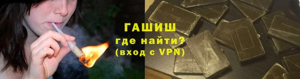 дживик Балабаново