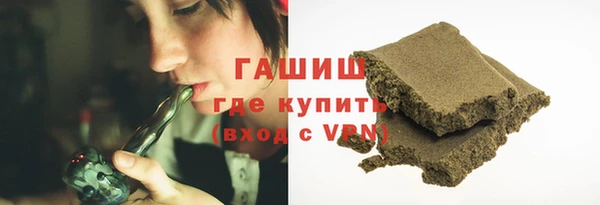дживик Балабаново
