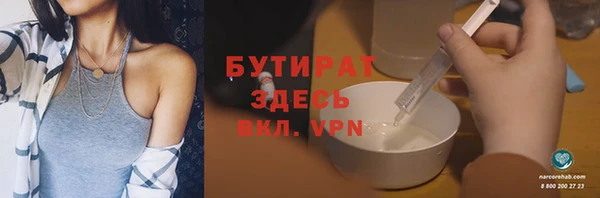 jwh Баксан