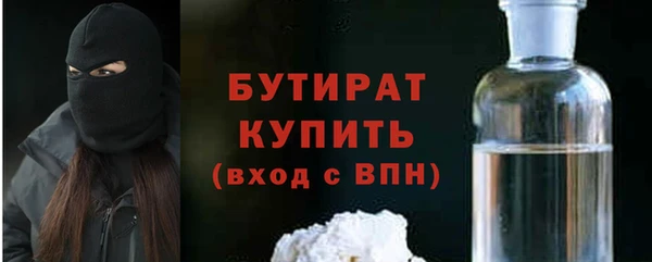 jwh Баксан