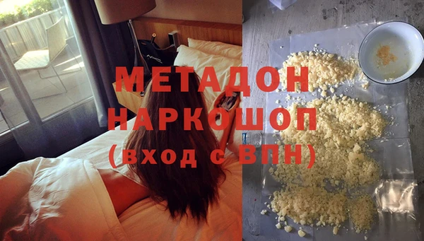 дживик Балабаново