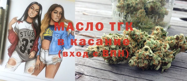 дживик Балабаново