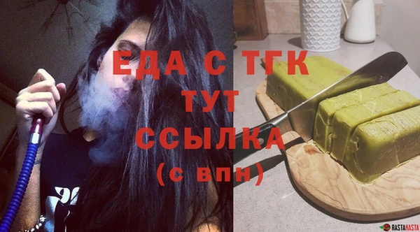 дживик Балабаново