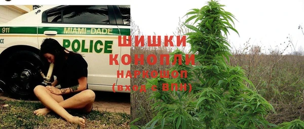 гашишное масло Балахна