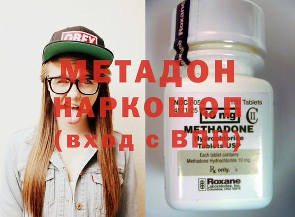 jwh Баксан