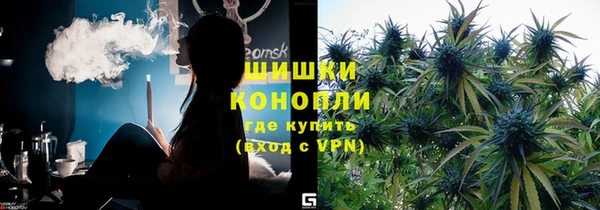 дживик Балабаново