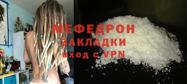 jwh Баксан