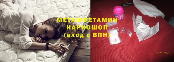 дживик Балабаново