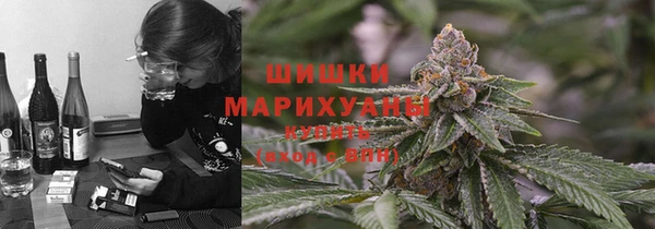 гашишное масло Балахна